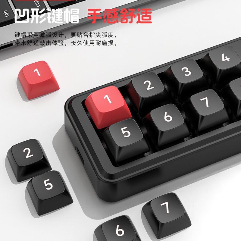 8-key wired macro keyboard, numeric mechanical keypad, hot-swappable macro definition, gaming mechanical, manufacturer wholesale 8-key wired macro keyboard, numeric mechanical keypad, hot-swappable macro definition, gaming mechanical, manufacturer wholesale