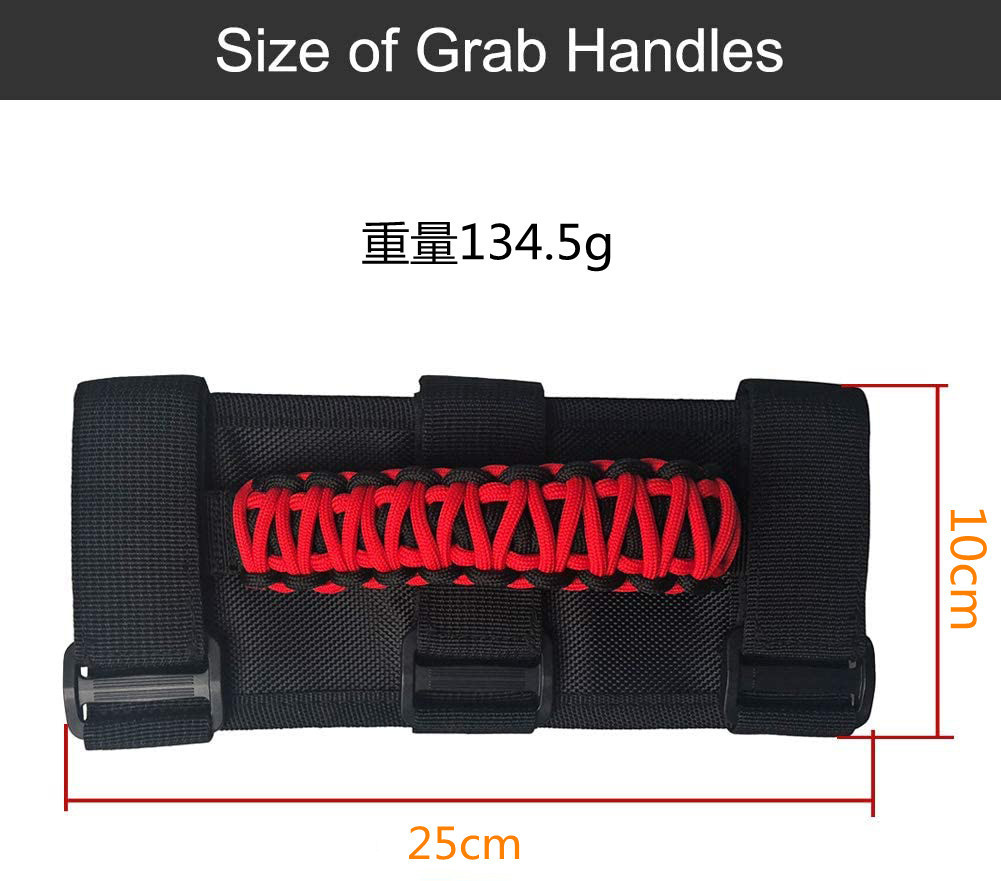 Cross-Border Wrangler Off-Road Vehicle Auxiliary Handle, Roof Inner Handle, Door Limit Strap, Wide Version Car Armrest