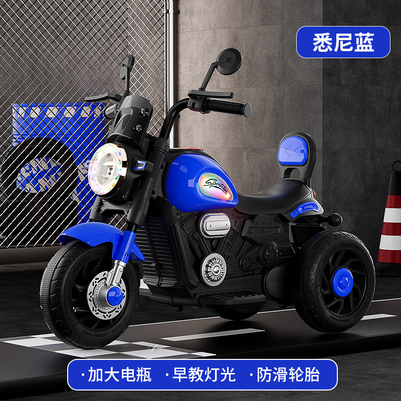 motocicleta eléctrica para niños triciclos para niños y niñas coche para niños se puede sentar en el coche de juguete de regalo de control remoto