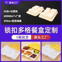 ���I��һ���ԲͺмӺ��ĸ�����ܷ��ͺ����u���ô����