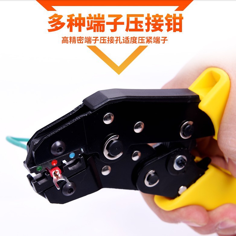 史丹利84-844/845/846/847/848/849-22A系列高端端子压接钳压线钳