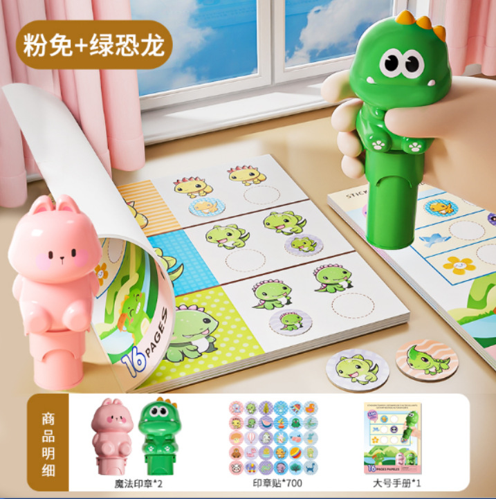 Juguetes para niños niñas segundos de eliminación de fugas de bienestar exclusivo colección de juguetes de muñecas para bebés