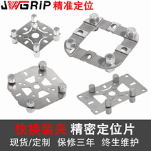 C͸g늘OλƬ 𻨙Cģ߼ӹĔ܇