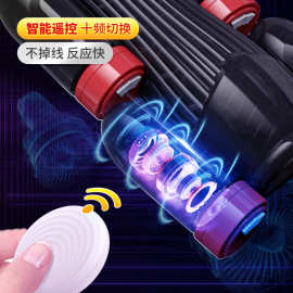 黑武士阴茎锻炼器龟 头训练器 男用全自动透明飞机杯男性自慰泵