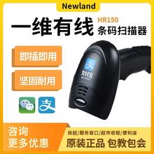 �´��HR150-AP�l�δa���蘌΢��֧�����տ����y���X���дa��