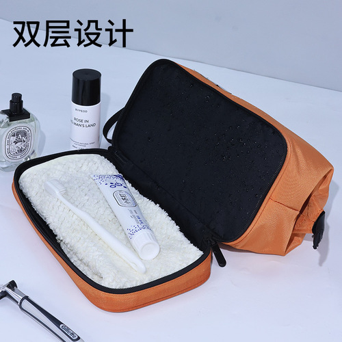 Dry and wet separation men's toiletry bag for business trip portable cosmetic storage bag high-value cosmetic bag