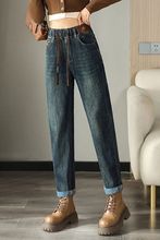 2025秋冬加绒新款松紧大码牛仔裤老爹裤显瘦宽松高腰萝卜哈伦裤