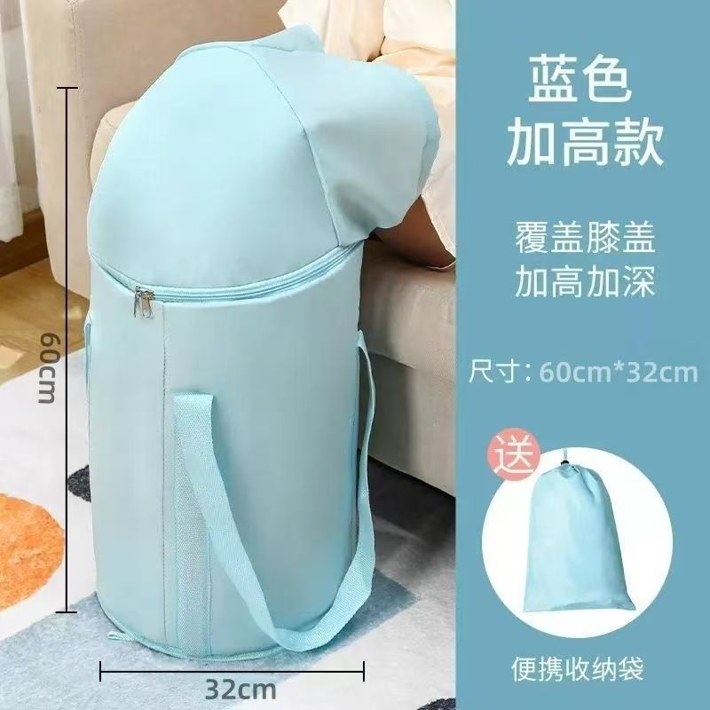 可折叠泡脚袋深桶家用便携式足浴神器洗脚盆简易泡脚装备汗蒸批发|undefined