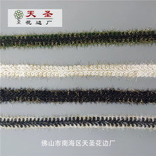 ���h����߅��о�K�h����߅�q����߅���b�o���ֹ�DIY��1.6�F��