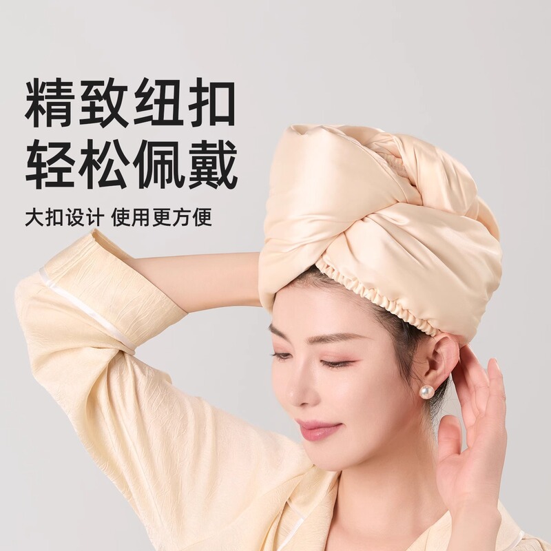 レディースヘアドライキャップ吸水性と厚みのある模擬シルクヘアドライキャップ速乾性二層コーラルベルベットサテンヘアドライキャップ女性卸売|undefined