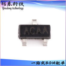 IMP809TEUR ���bSOT-23 �O�غ͏�λоƬ �����·IC ��湩��