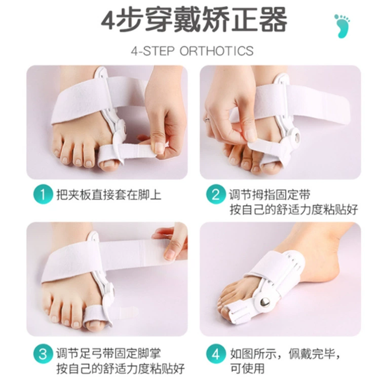 Orthotics for toes, bracket