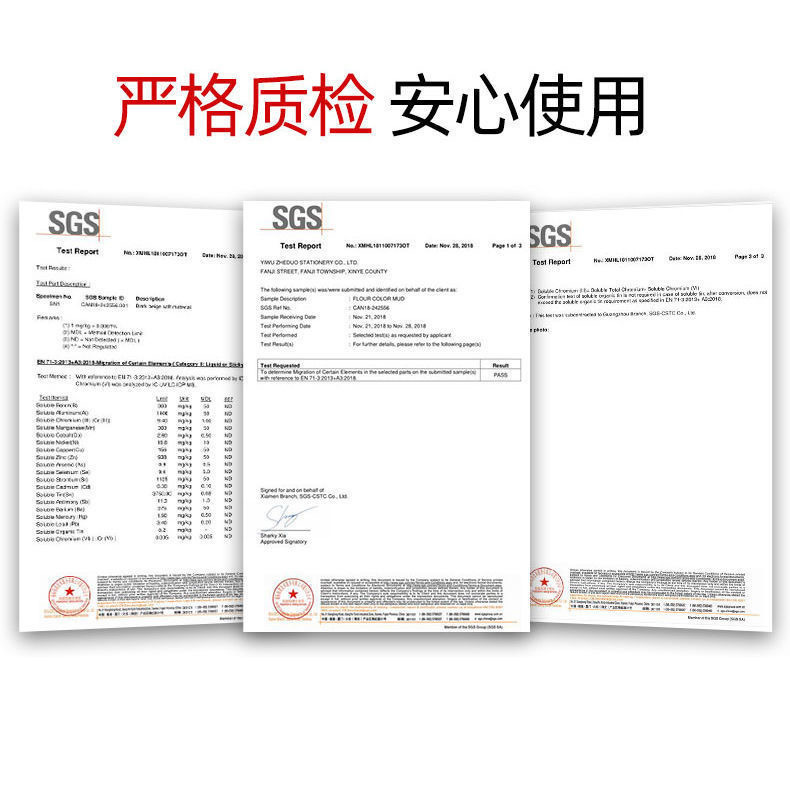 兒童畫丙烯顏料100ML廣場石膏娃娃上色手繪DIY幼兒園畫室顏料批發