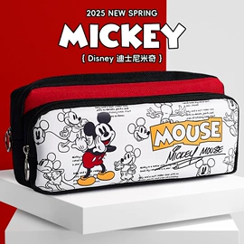 橡皮擦;教学演示用品;中性笔