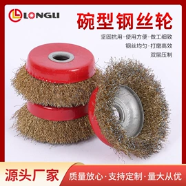 砂纸;页轮、页片;砂布