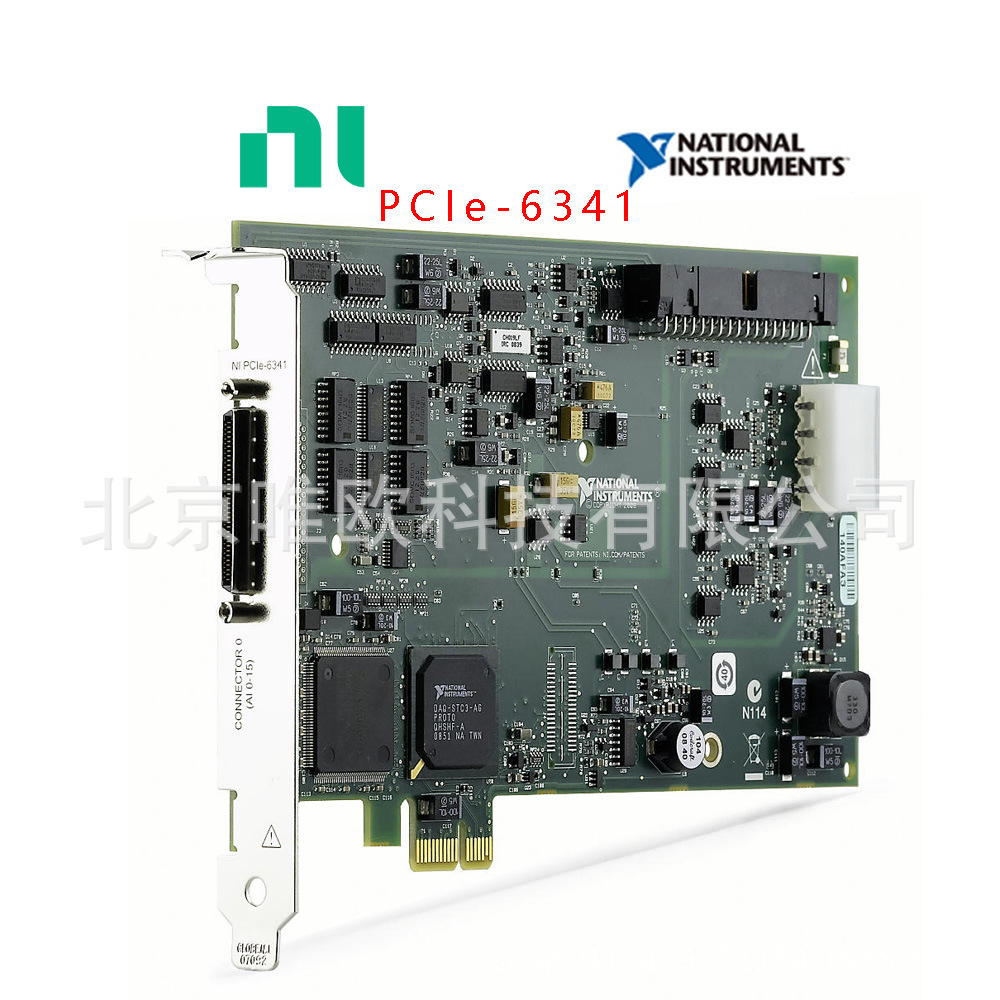 NI PCIe-6341数据采集卡X系列 781046-01全新正品