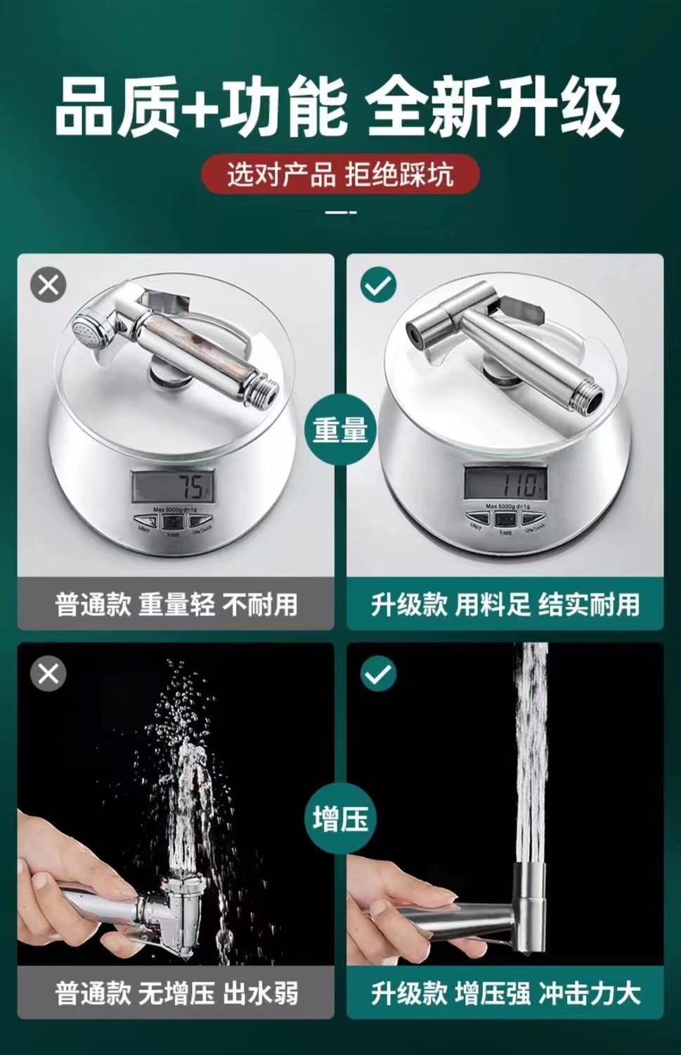 78f1d4a5-795a-45dc-84f7-a54b20a60e87.jpe