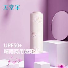 ��Ʒ���Â�53071���z��������⾀��ꖂ�С�ɱ�y����������Â�