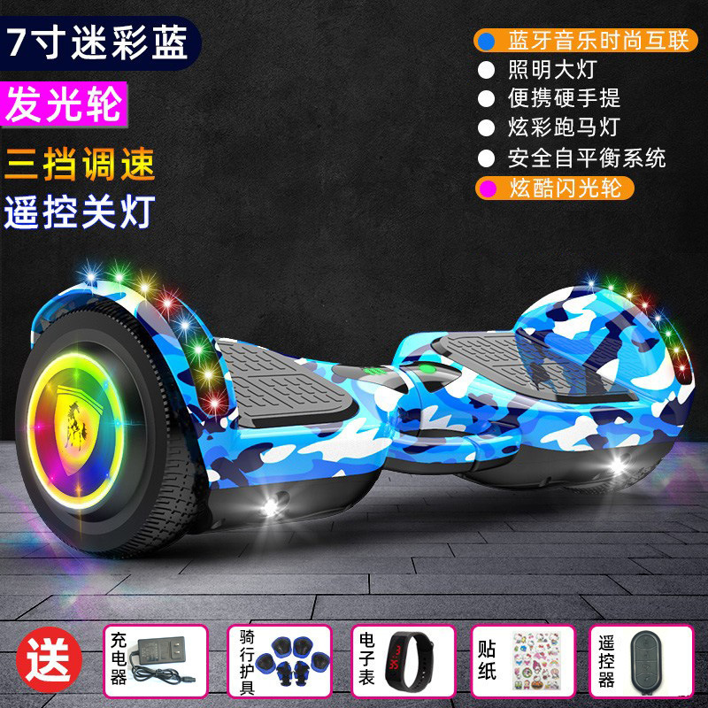 Intelligent Electric Two-Wheeled – Other Auto Parts and Accessories - luminous-wheel-camouflage-blue-bluetooth-remote-control-marquee-gift-pack-36v