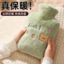 ��ˮ��ůˮ��עˮ��ˮů����ůˮ��ů�֌�Ů�W�������ů����