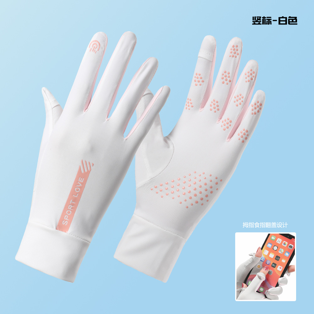 Guantes de protección de Sol de seda de hielo de seda de protección UV de las mujeres de verano delgada transpirable coche eléctrico conducción sol guantes de protección