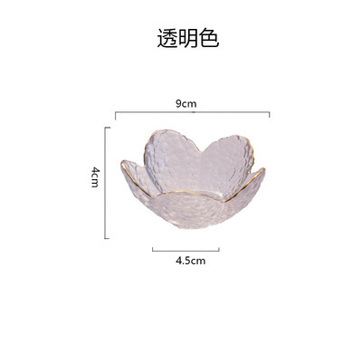 프놈펜 투명 스몰 사이즈 연꽃 그릇