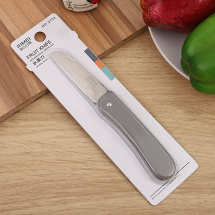 Jinda rimei 5154 fruit knife melon knife folding stainless steel fruit cutting sharp slice household kitchen