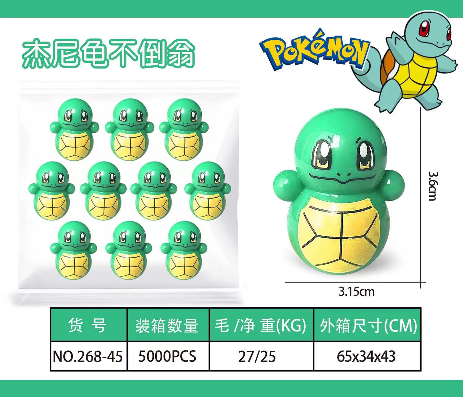 微信图片_202208142137511