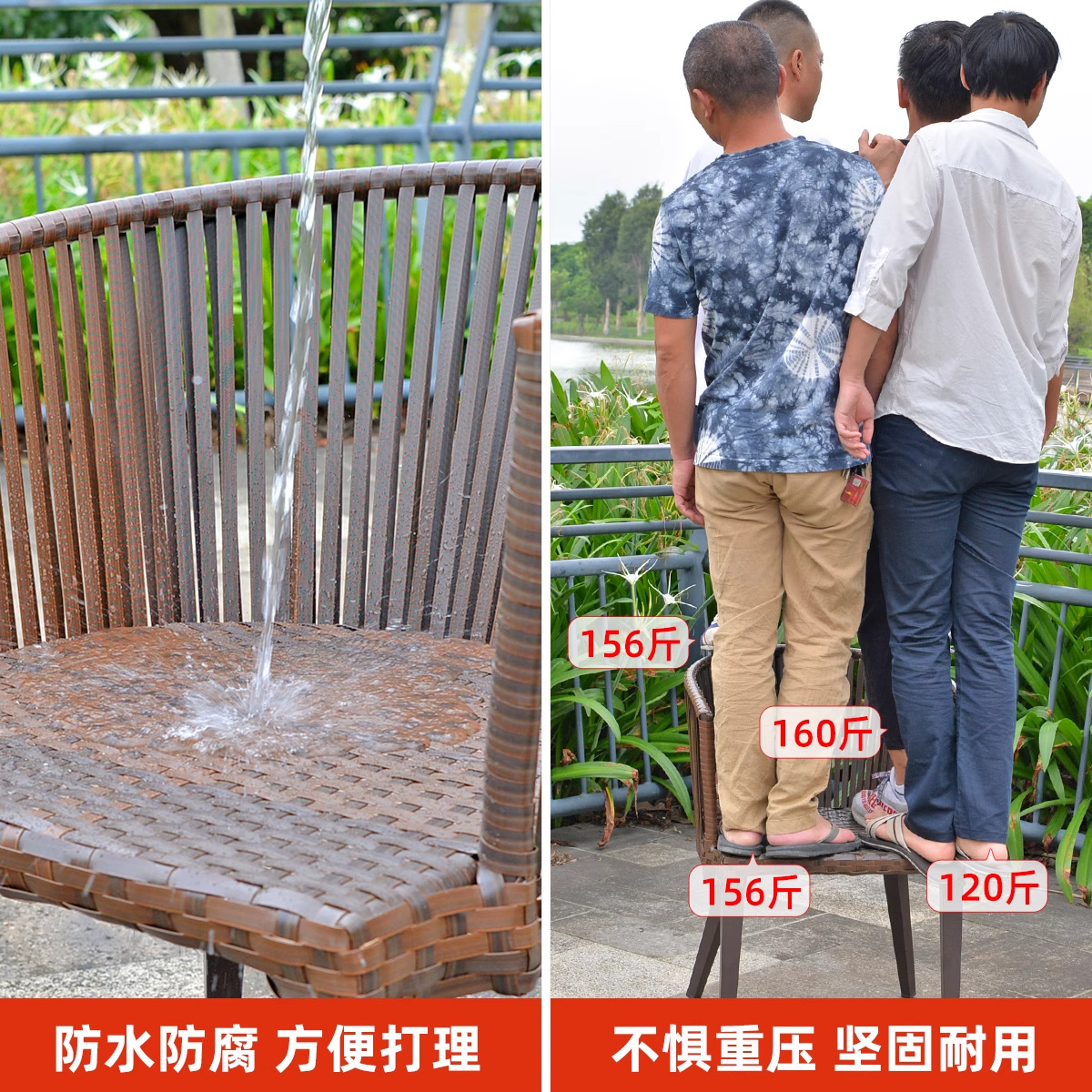 Mesas y sillas de patio al aire libre, sillas de ratán, mesas de comedor, combinaciones de sillas, jardín al aire libre, balcón, protección solar impermeable, terraza al aire libre