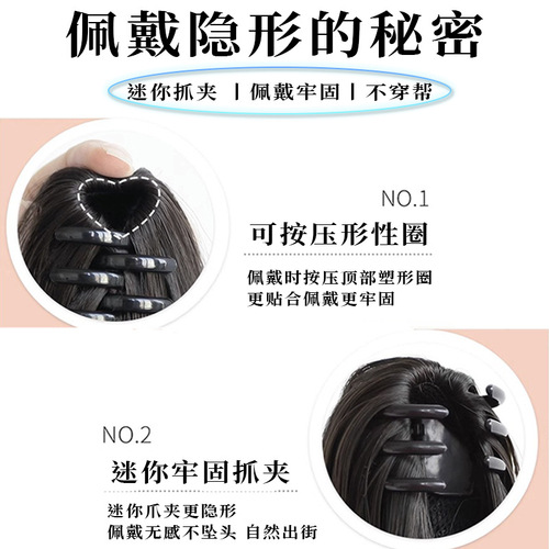 Grab clip ponytail wig female straight hair ponytail mini small grab clip ponytail long straight hair chemical fiber wig high ponytail