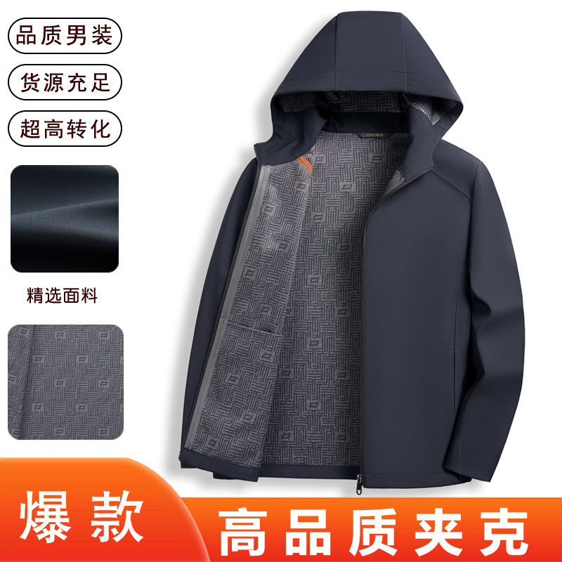 震え音が爆発した! 陳列して売る|undefined