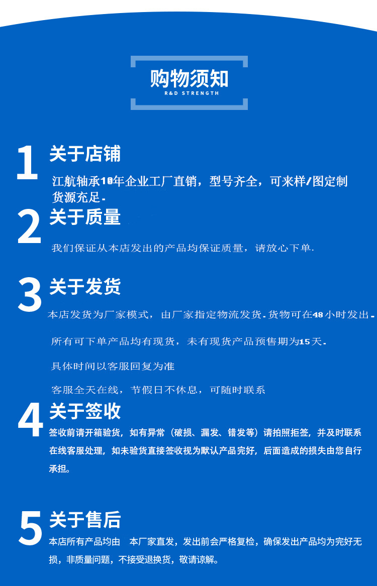 O1CN01s2tHIG2CbO4th7jx1_!!3296