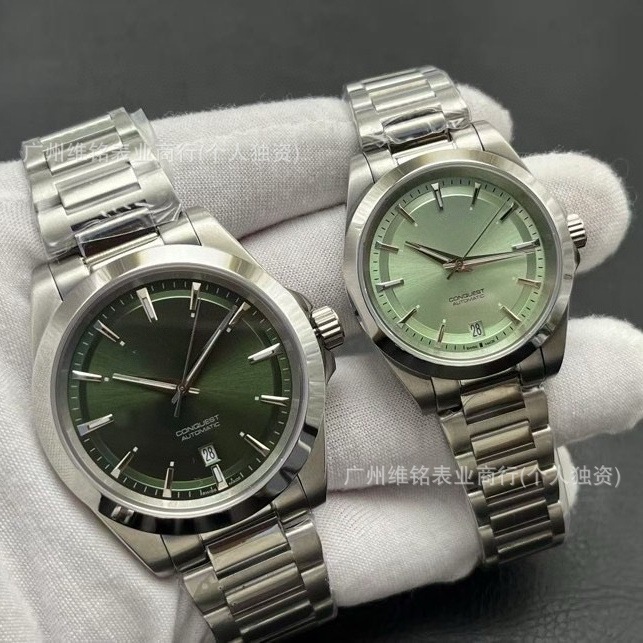 New Yuedong Series Watches for Couples, Men's and Women's Watches, Langjia Watches, Fashionable High-Quality Fully Automatic Mechanical Watches