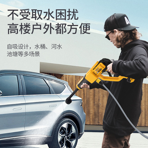 Selected Aslan Wireless Pressure Washer Motorbike for Home Use Portable Charging Car Wash Water Gun Lithium Battery Cleaning Gadget