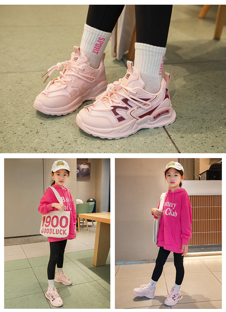 Ragazze che corrono per le studentesse delle scuole primarie e secondarie, versatili scarpe da tennis autunnali con suola morbida, versione coreana,_voghion.com