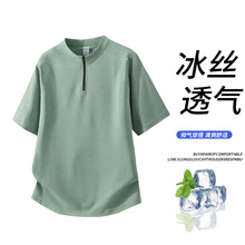 5691064�ļ��¿�2026�羳��Ʒ�W��ʽ���e�\�Ӷ���T���r���\������
