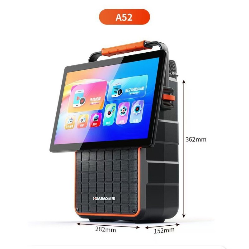 新しい Jinzheng A52 携帯電話スクリーン投影ポータブルビデオオーディオ 15inch スクリーンスクエアダンススピーカー回転可能な Jinzheng スピーカー|undefined