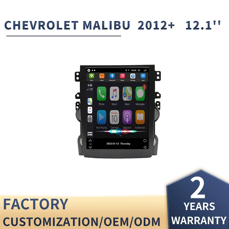Подойдет для Chevrolet Mai Ruibao вертикальный экран навигатор Malibu специальный умный большой экран автомобильная машина