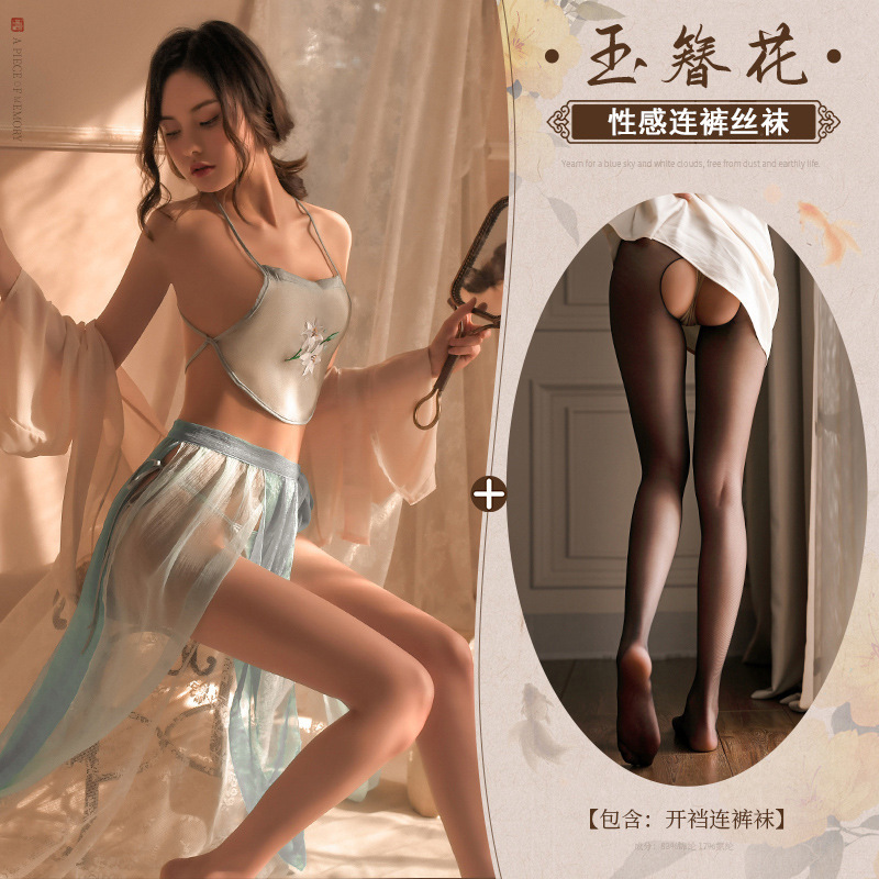 하늘색 복대 슈트 + 검정 스타킹