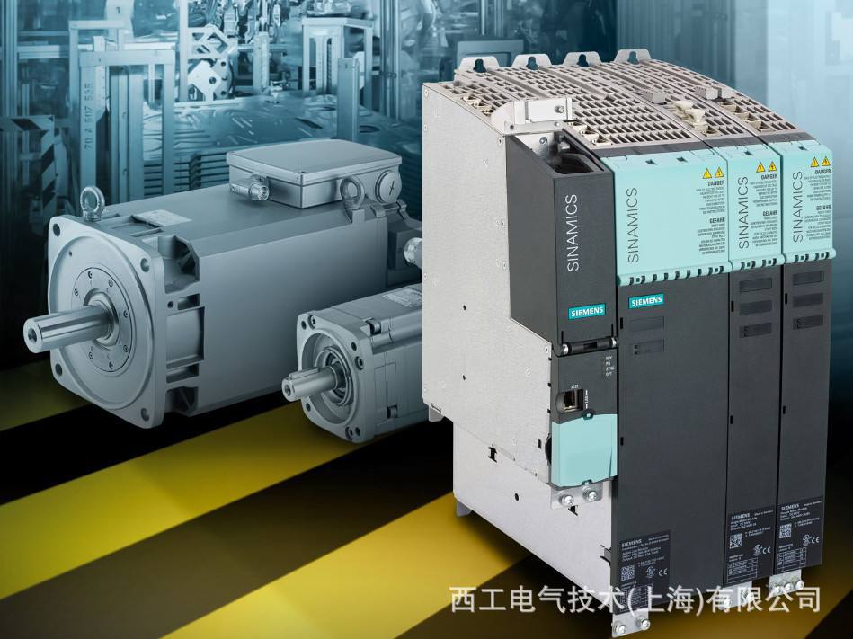 1FT6105-1AC71-1AG1西门子全新原装 顺丰包邮 下单咨询啦，