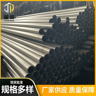 碳钢精密钢管 精轧光亮管液压气动机械用 加工定制合金