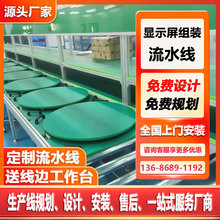 ���I�������I�Ԅӻ���ˮ���O��aƷ�b��̨܇��ˮ��Һ��������朾�