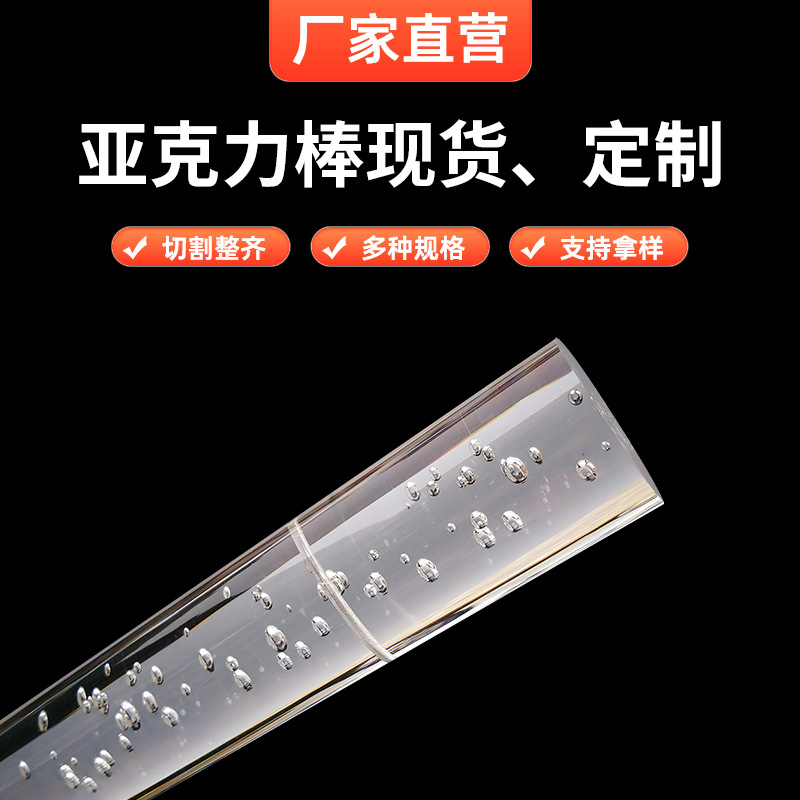 �����л��������ǿ������������ǿ�ȸ߾����и����ΰ���ɫ��ˮ��