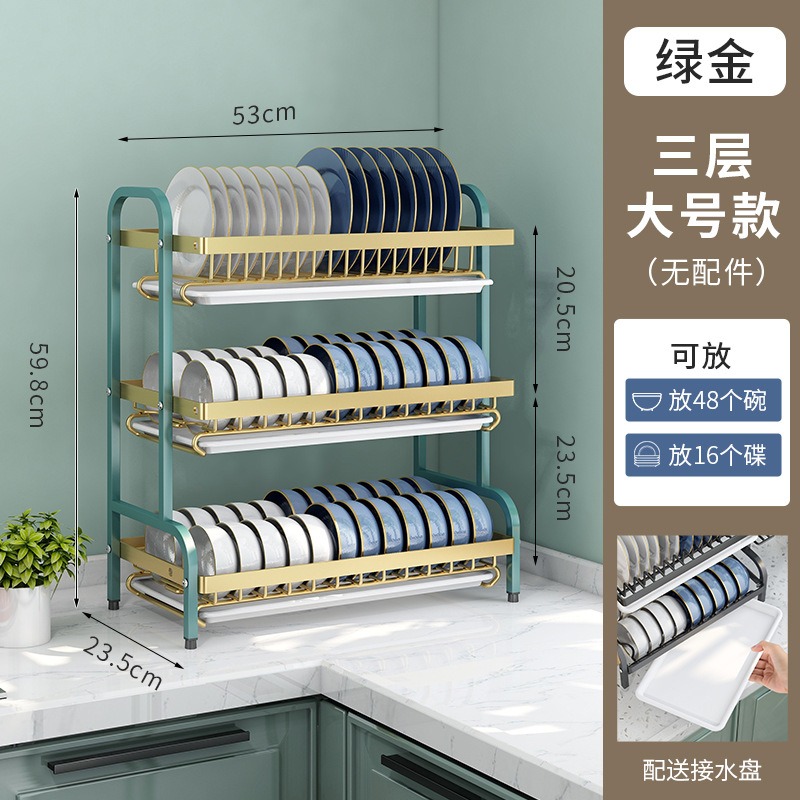 Estante de cocina Estante de almacenamiento de platos Estante de almacenamiento de platos Estante de drenaje Estante de platos multifuncional Estante de platos y palillos Caja de almacenamiento Armario