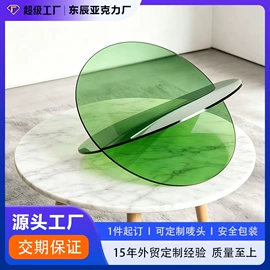 其他有机玻璃;亚克力加工;装饰花瓶