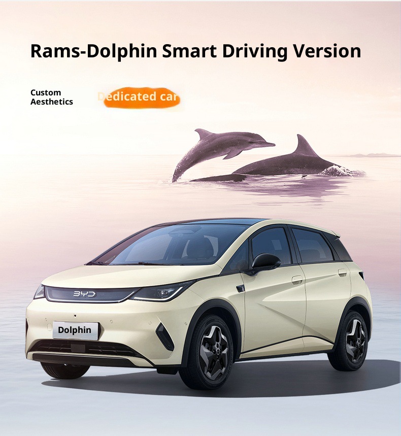 New Dolphin Smart Driving Edition Rams Saddle Car Seat Cushion Overseas Right-Hand Drive Seat Cover Cross-Border Full-Coverage Car Seat Cushion