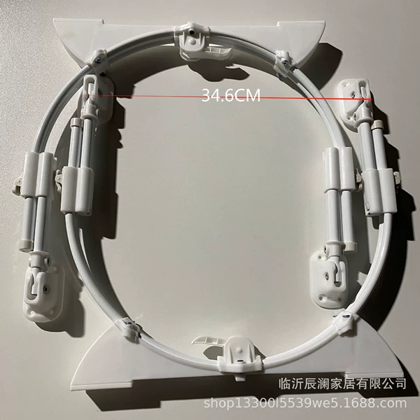 Round, rotating, 32.5-37cm, 15mm