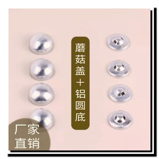 �F؛���l�X����diy�ֹ��p�������~�������b���Ģ���X�A�װ�����