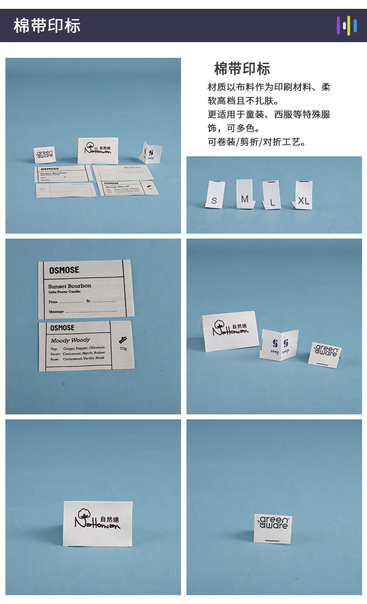 双凯详情-牛头实力要处理掉_03 (5).jpg