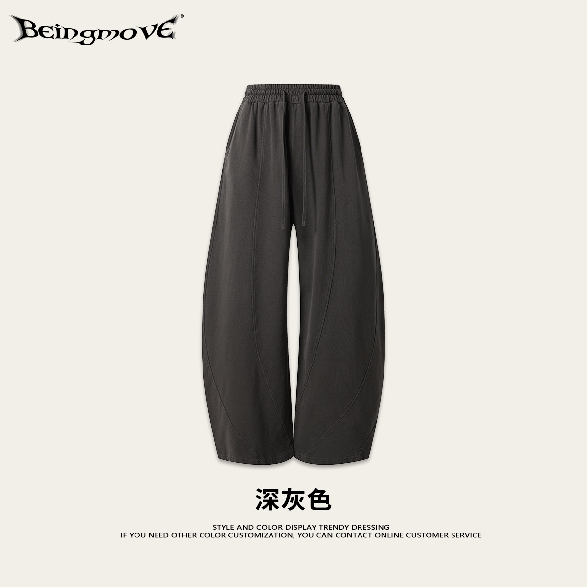 Calle secada| Nuevo estilo americano vintage casual pesado lavado con agua pantalones de bayoneta grandes pantalones rectos largos sueltos de moda para hombres